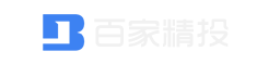 百家精投